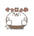 腹巻きアザラシ君 001 （あざらし）改（個別スタンプ：12）
