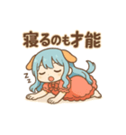 な〜ずカフェ えなのチョコっと哲学（個別スタンプ：2）