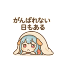な〜ずカフェ えなのチョコっと哲学（個別スタンプ：3）