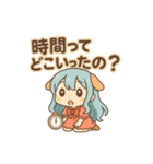 な〜ずカフェ えなのチョコっと哲学（個別スタンプ：4）