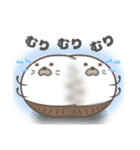 腹巻きアザラシ君 001 （あざらし）黒改（個別スタンプ：3）
