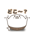腹巻きアザラシ君 001 （あざらし）黒改（個別スタンプ：4）