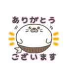 腹巻きアザラシ君 001 （あざらし）黒改（個別スタンプ：9）