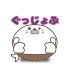 腹巻きアザラシ君 001 （あざらし）黒改（個別スタンプ：12）