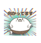 腹巻きアザラシ君 001 （あざらし）黒改（個別スタンプ：13）