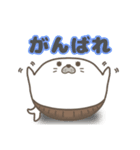 腹巻きアザラシ君 001 （あざらし）黒改（個別スタンプ：18）