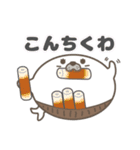 腹巻きアザラシ君 001 （あざらし）黒改（個別スタンプ：24）