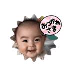 かわいい倫太郎level.0（個別スタンプ：3）