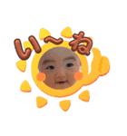 かわいい倫太郎level.0（個別スタンプ：4）