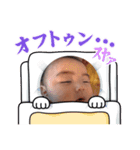かわいい倫太郎level.0（個別スタンプ：5）