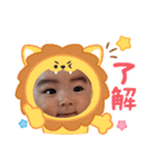 かわいい倫太郎level.0（個別スタンプ：7）