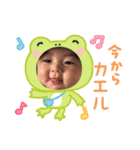 かわいい倫太郎level.0（個別スタンプ：9）