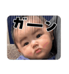 かわいい倫太郎level.0（個別スタンプ：10）