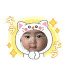 かわいい倫太郎level.0（個別スタンプ：13）