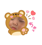 かわいい倫太郎level.0（個別スタンプ：14）