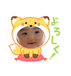 かわいい倫太郎level.0（個別スタンプ：16）