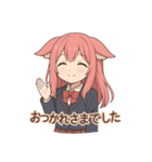 な〜ずカフェ これがかなのお返事です（個別スタンプ：6）