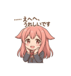 な〜ずカフェ これがかなのお返事です（個別スタンプ：8）
