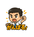 頑張れ！サッカー少年のためのスタンプ（個別スタンプ：3）