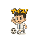 頑張れ！サッカー少年のためのスタンプ（個別スタンプ：4）