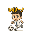 頑張れ！サッカー少年のためのスタンプ（個別スタンプ：5）