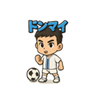 頑張れ！サッカー少年のためのスタンプ（個別スタンプ：6）