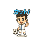 頑張れ！サッカー少年のためのスタンプ（個別スタンプ：9）