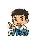 頑張れ！サッカー少年のためのスタンプ（個別スタンプ：11）