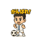 頑張れ！サッカー少年のためのスタンプ（個別スタンプ：13）