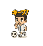 頑張れ！サッカー少年のためのスタンプ（個別スタンプ：14）