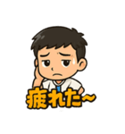 頑張れ！サッカー少年のためのスタンプ（個別スタンプ：18）