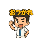 頑張れ！サッカー少年のためのスタンプ（個別スタンプ：24）