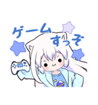 コズミックゲーマー女子（個別スタンプ：2）
