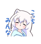 コズミックゲーマー女子（個別スタンプ：4）
