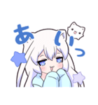 コズミックゲーマー女子（個別スタンプ：7）