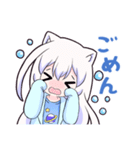 コズミックゲーマー女子（個別スタンプ：9）