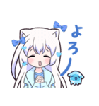 コズミックゲーマー女子（個別スタンプ：10）