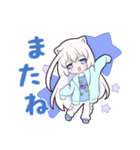 コズミックゲーマー女子（個別スタンプ：12）