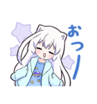コズミックゲーマー女子（個別スタンプ：14）