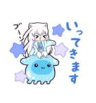 コズミックゲーマー女子（個別スタンプ：15）