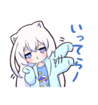 コズミックゲーマー女子（個別スタンプ：16）