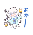 コズミックゲーマー女子（個別スタンプ：18）