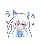 コズミックゲーマー女子（個別スタンプ：21）