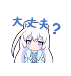 コズミックゲーマー女子（個別スタンプ：22）