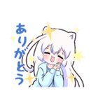 コズミックゲーマー女子（個別スタンプ：26）