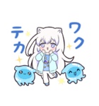 コズミックゲーマー女子（個別スタンプ：30）