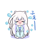 コズミックゲーマー女子（個別スタンプ：32）