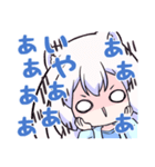 コズミックゲーマー女子（個別スタンプ：38）