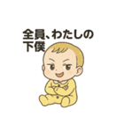 赤ちゃん専用 日常①（個別スタンプ：6）