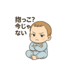赤ちゃん専用 日常①（個別スタンプ：7）